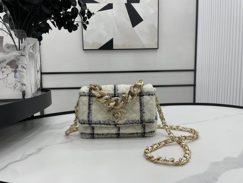 Chanel Bag Chain AS361103 22X15X6cm