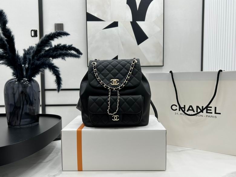 Chanel Bag backpackAS361802 25X22X18cm