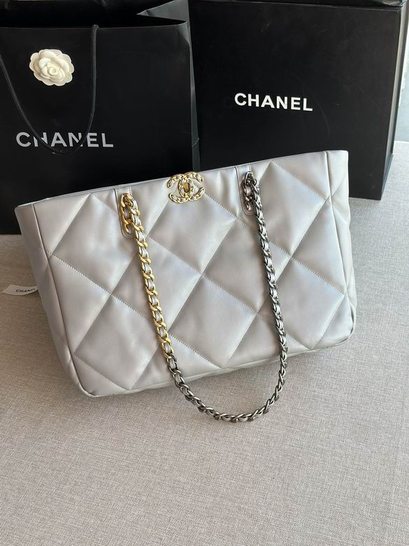 Chanel Bag AS366 24x41x10cm AL