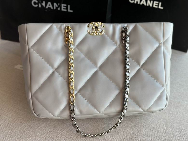 Chanel Bag AS366 24x41x10cm AL