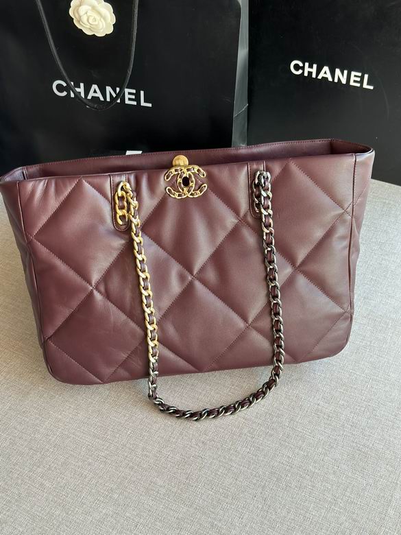 Chanel Bag AS366 24x41x10cm AL