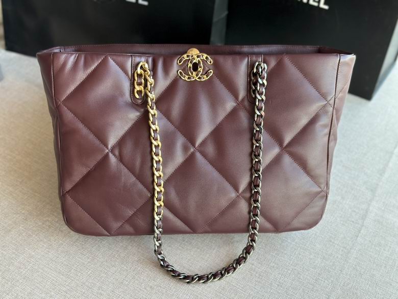 Chanel Bag AS366 24x41x10cm AL