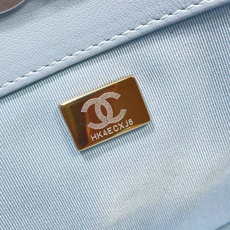 Chanel Bag AS366 24x41x10cm AL