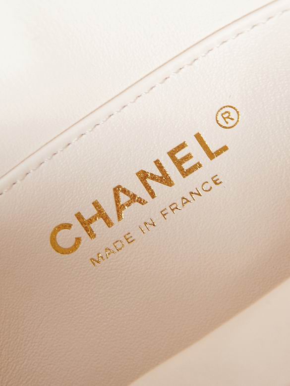 Chanel Bag AS376803 13.5X20X7cm