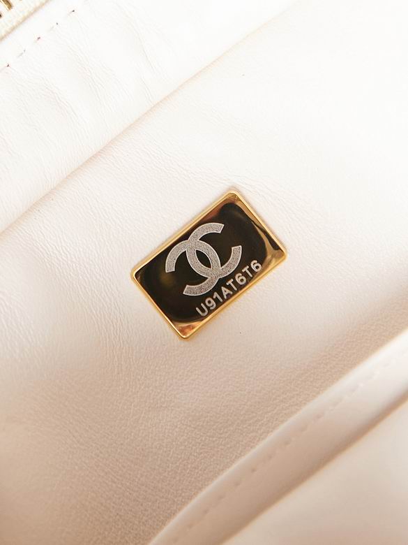 Chanel Bag AS376803 13.5X20X7cm