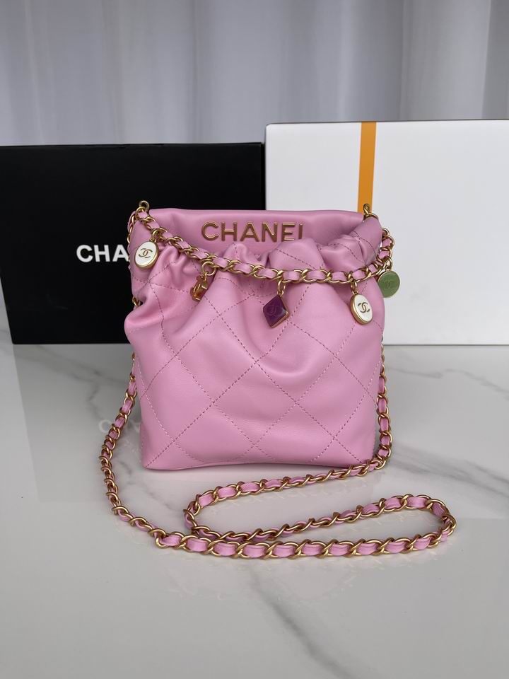 Chanel Bag AS3793 17X16X7cm BL