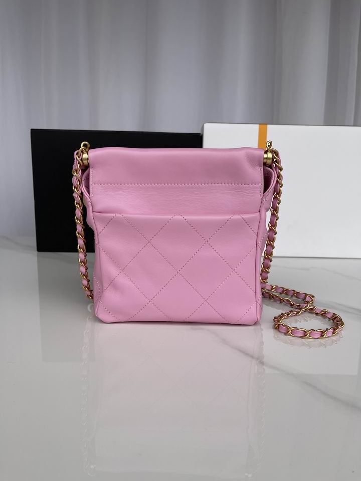 Chanel Bag AS3793 17X16X7cm BL