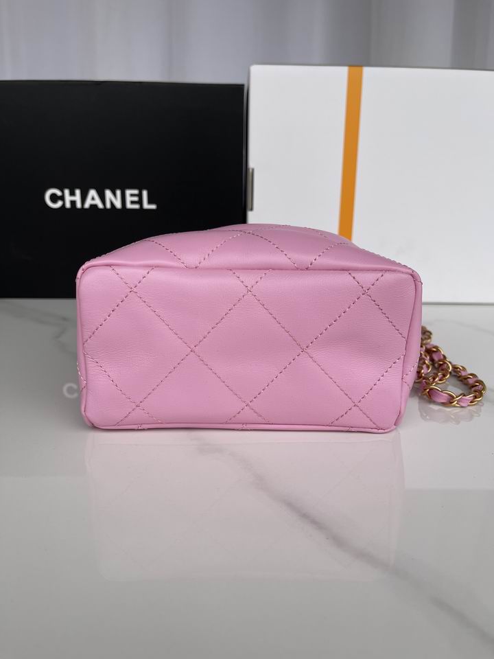 Chanel Bag AS3793 17X16X7cm BL