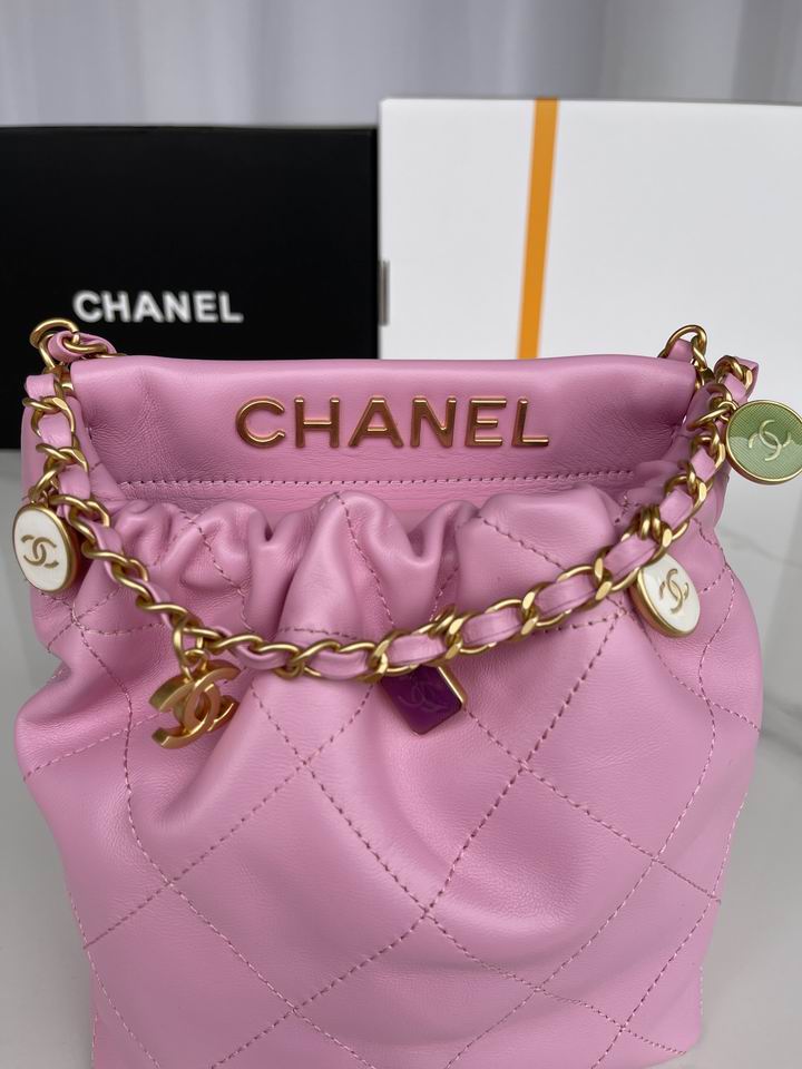 Chanel Bag AS3793 17X16X7cm BL