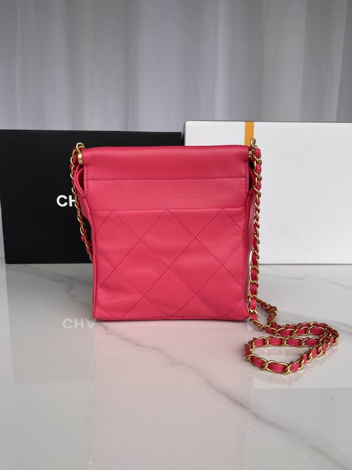 Chanel Bag AS3793 17X16X7cm BL