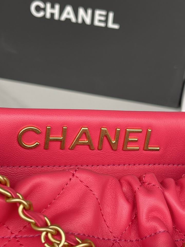 Chanel Bag AS3793 17X16X7cm BL