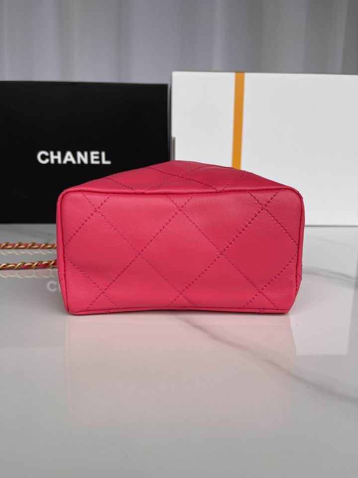 Chanel Bag AS3793 17X16X7cm BL