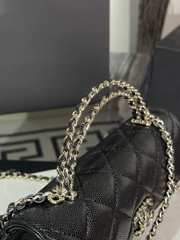 Chanel Bag KellyAS382802 18.5X10.5X5cm