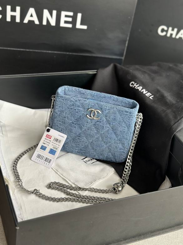 Chanel Bag AS3830 18X20X8cm