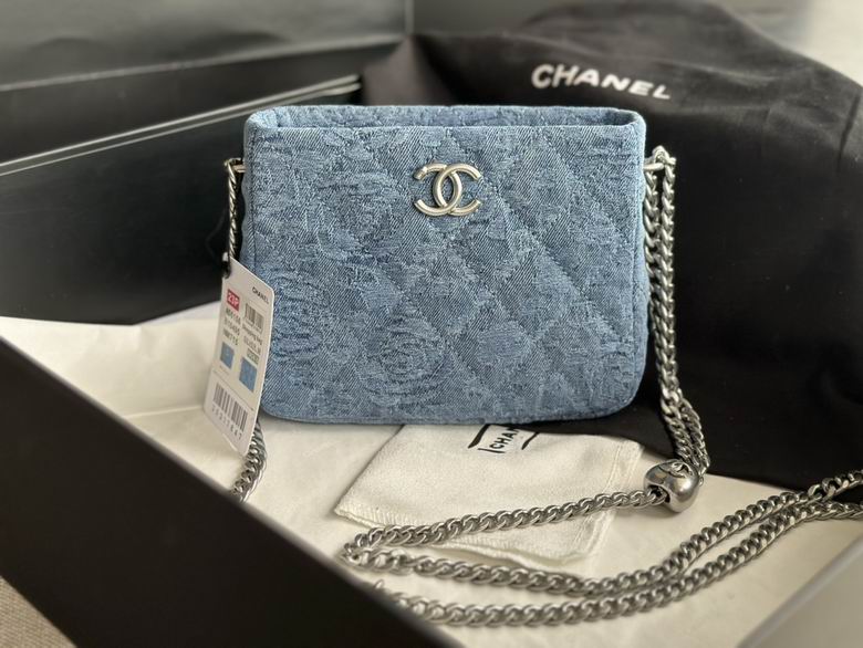 Chanel Bag AS3830 18X20X8cm