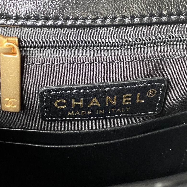 Chanel Bag AS385501 14.5X20X6cm