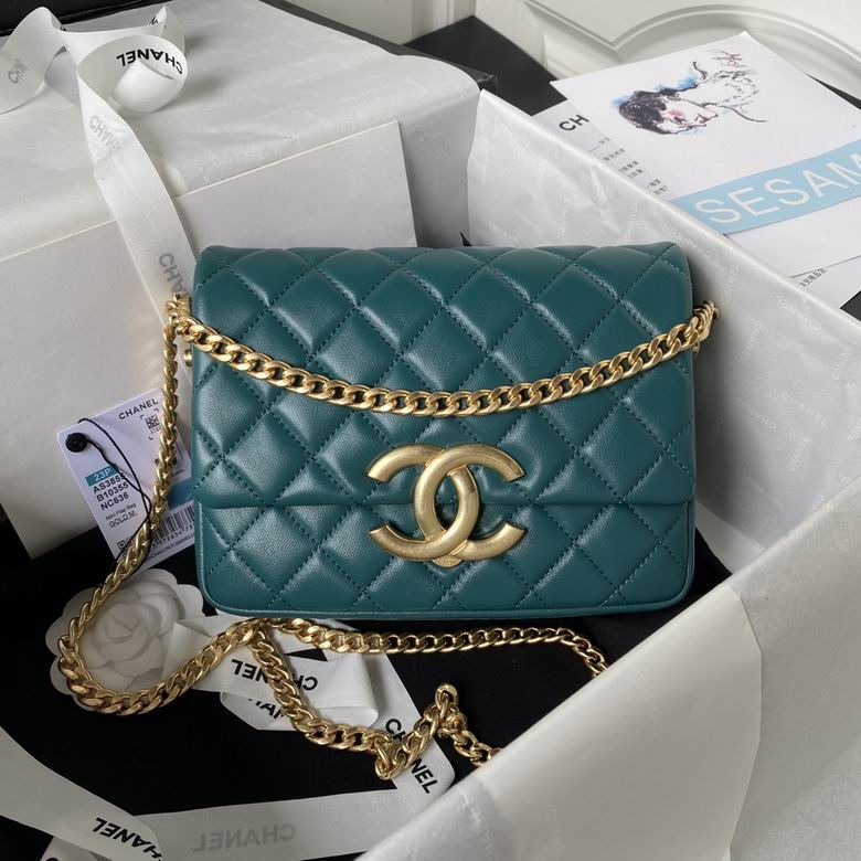 Chanel Bag AS385504 14.5X20X6cm