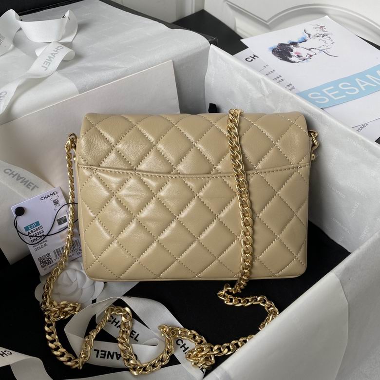 Chanel Bag AS385505 14.5X20X6cm