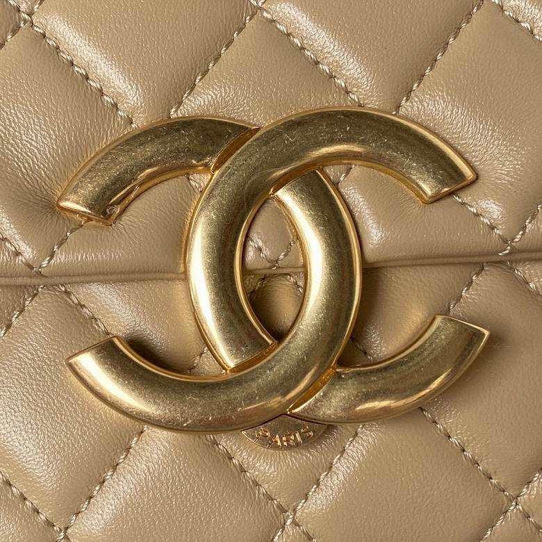 Chanel Bag AS385505 14.5X20X6cm