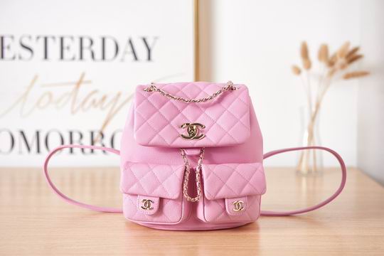 Chanel Bag backpackAS386003 21X20X12cm