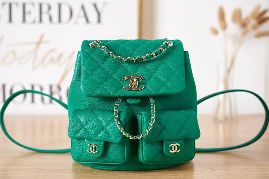 Chanel Bag backpackAS386004 21X20X12cm