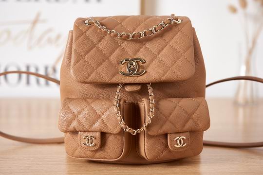 Chanel Bag backpackAS386005 21X20X12cm