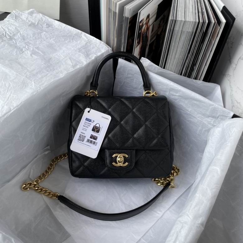 Chanel Bag KellyAS389801 19.5X15.5X7cm