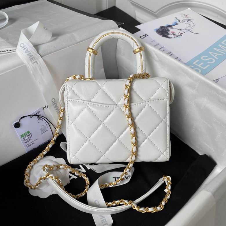 Chanel Bag Beauty sAS397301 12.5X15X8cm