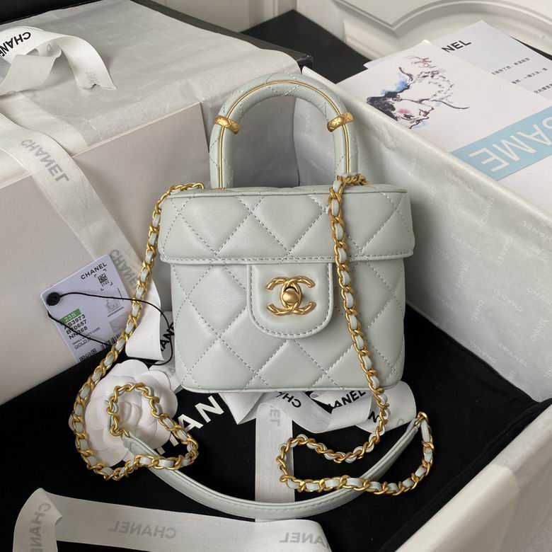 Chanel Bag Beauty sAS397303 12.5X15X8cm