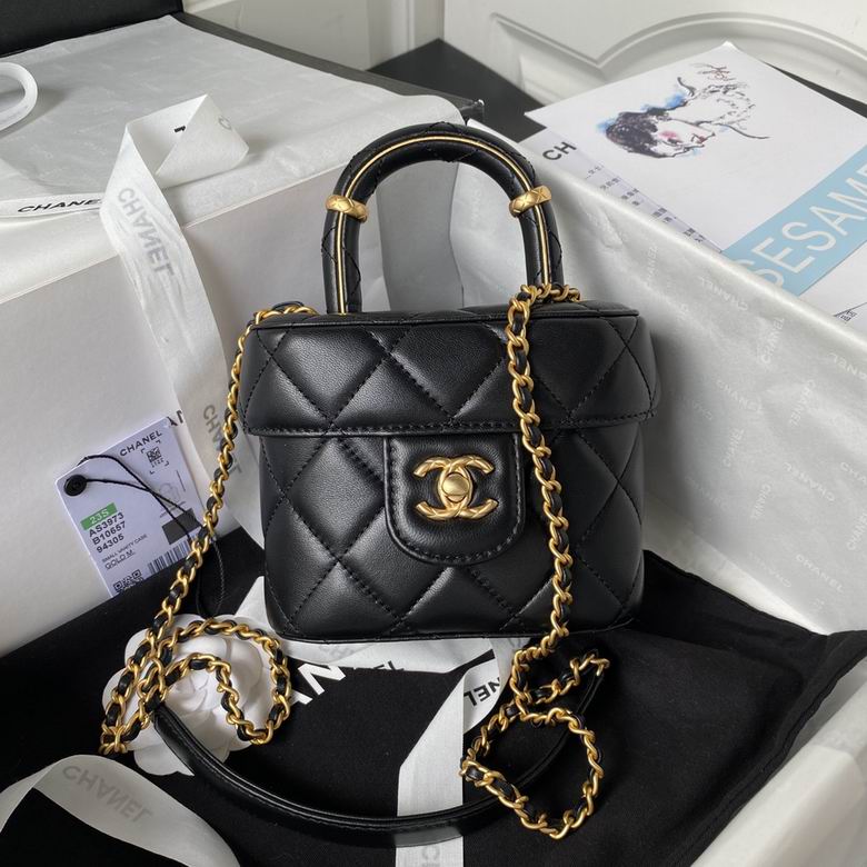 Chanel Bag Beauty sAS397305 12.5X15X8cm