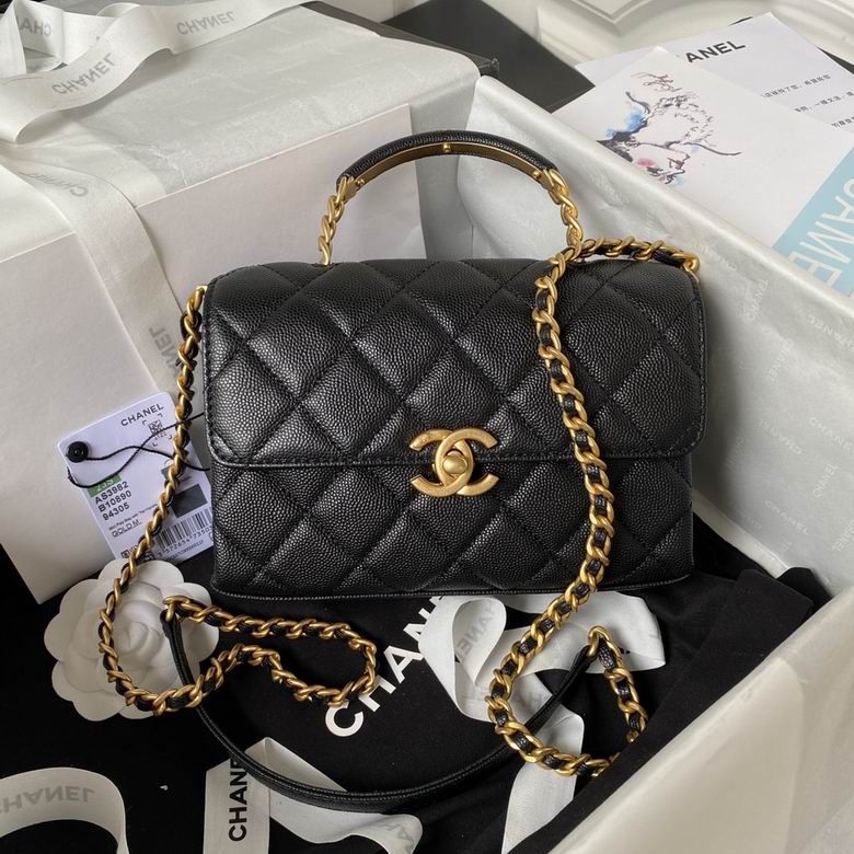 Chanel Bag KellyAS398201 13X19X7.5cm