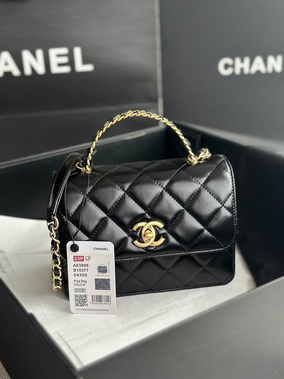 Chanel Bag KellyAS39886 20X14X7.5cm