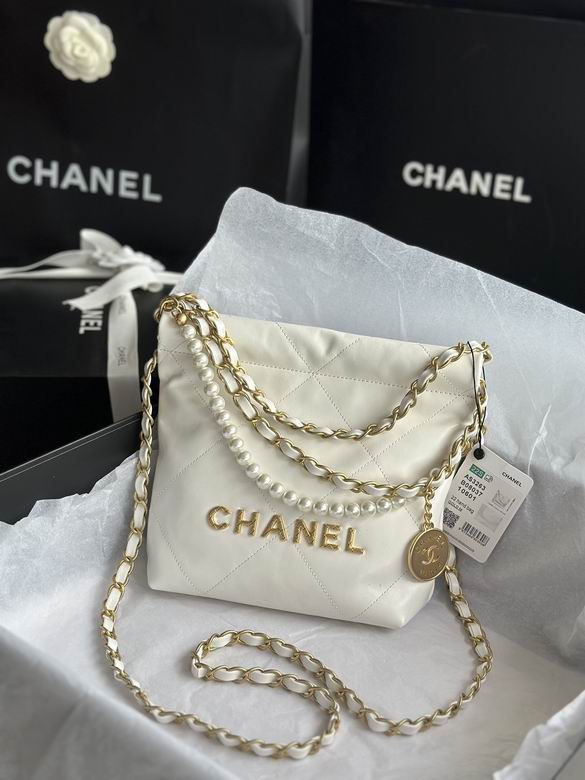 Chanel Bag AS3989 25x22x6.5cm AL