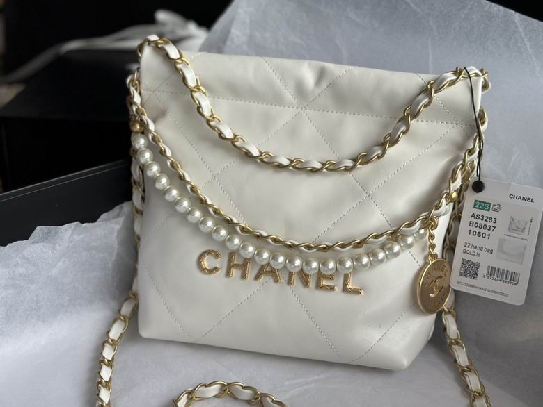 Chanel Bag AS3989 25x22x6.5cm AL