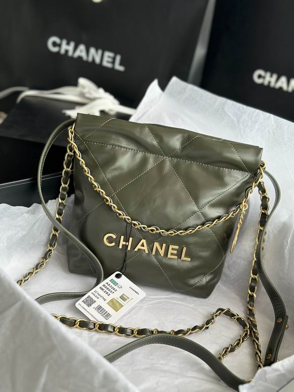 Chanel Bag AS3989 25x22x6.5cm AL