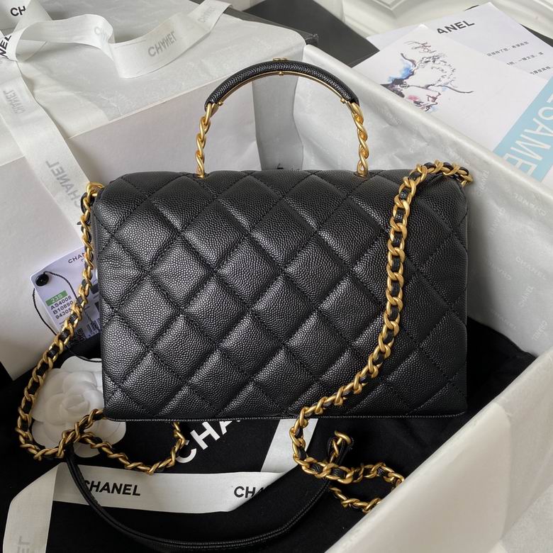 Chanel Bag KellyAS400801 14.5X22X8cm