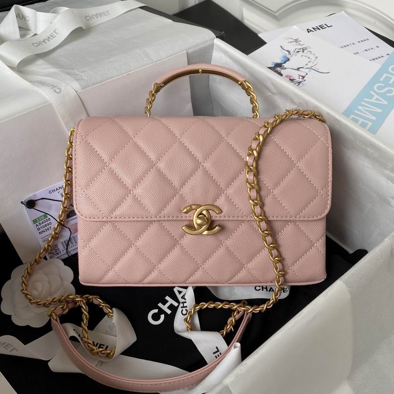 Chanel Bag KellyAS400803 14.5X22X8cm