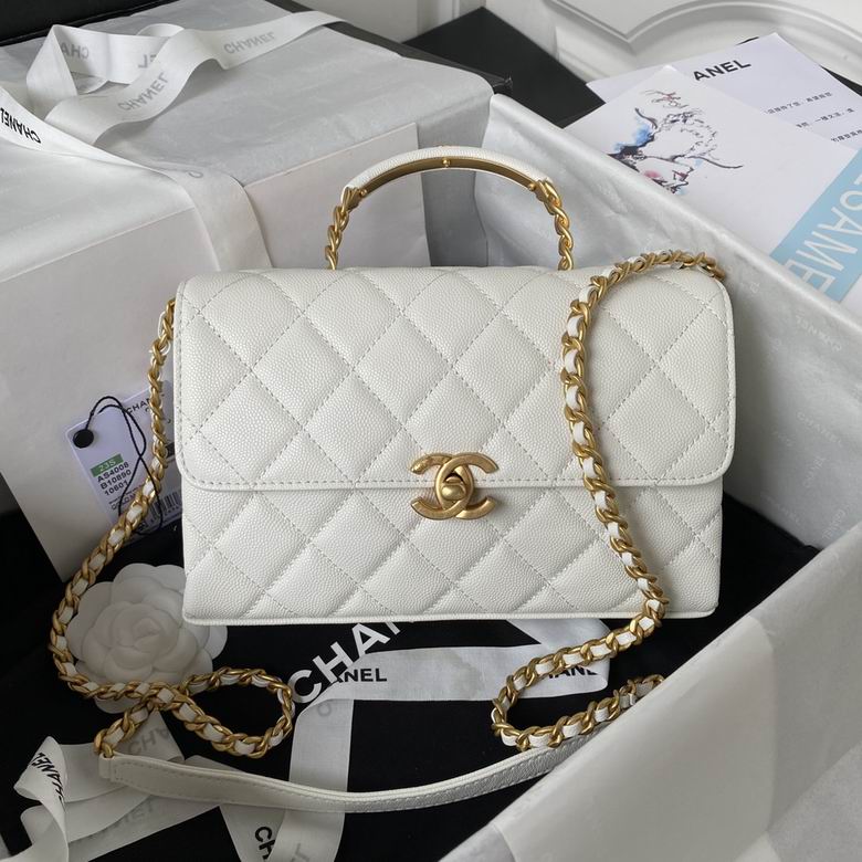 Chanel Bag KellyAS400804 14.5X22X8cm