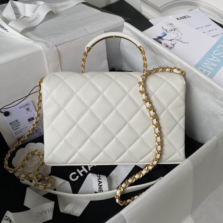 Chanel Bag KellyAS400804 14.5X22X8cm