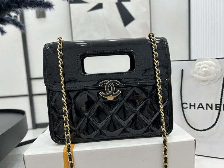 Chanel Bag AS402502 20X18X8cm