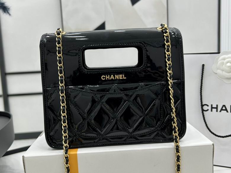 Chanel Bag AS402502 20X18X8cm