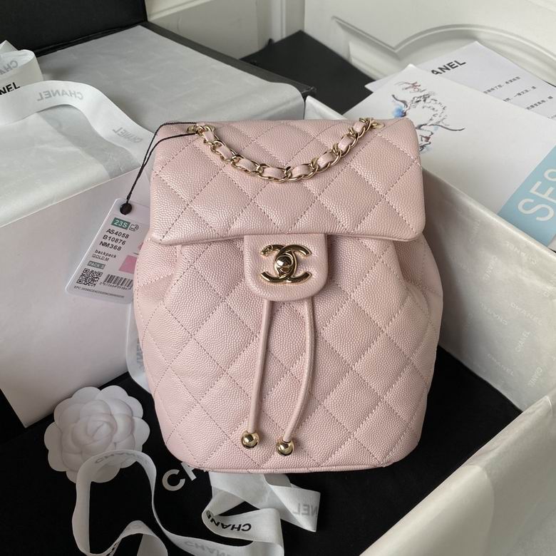 Chanel Bag backpackAS405801 23X18X10cm