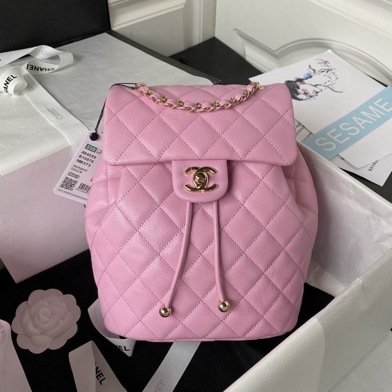 Chanel Bag backpackAS405901 25X20X12cm