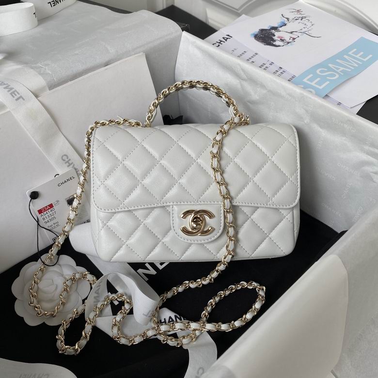 Chanel Bag KellyAS414001 18X13X6.5cm