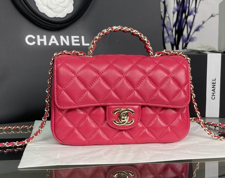 Chanel Bag KellyAS414003 18X13X6.5cm