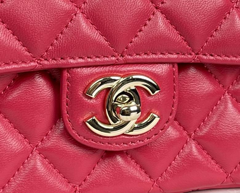 Chanel Bag KellyAS414003 18X13X6.5cm