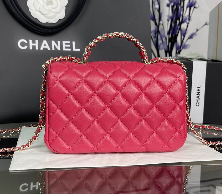 Chanel Bag KellyAS414003 18X13X6.5cm