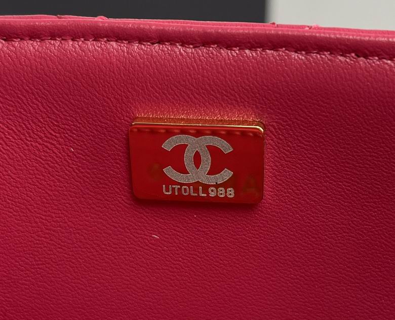 Chanel Bag KellyAS414003 18X13X6.5cm