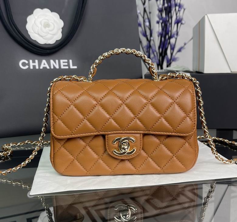 Chanel Bag KellyAS414004 18X13X6.5cm