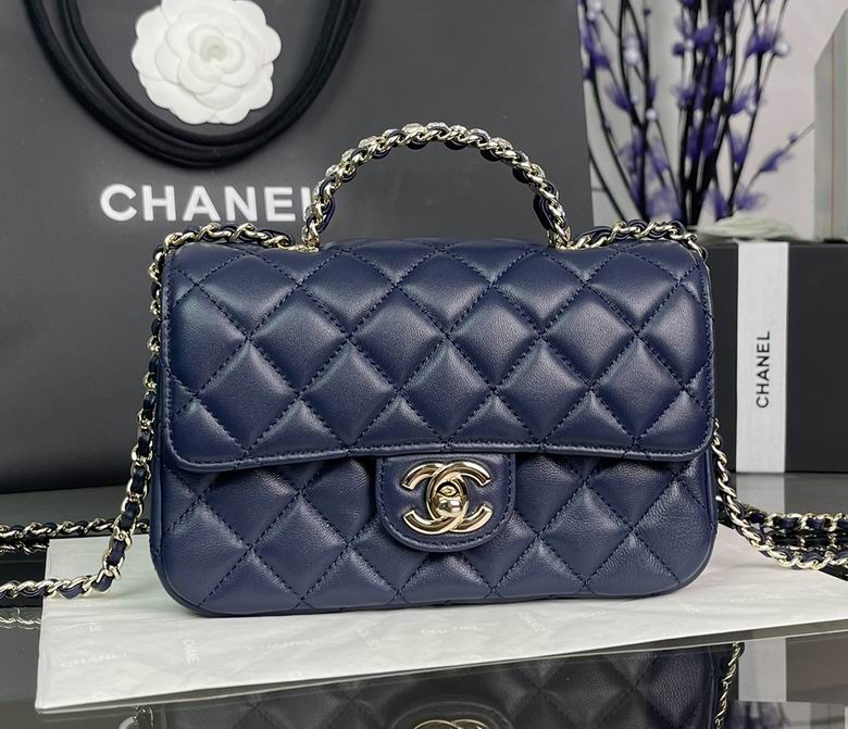 Chanel Bag KellyAS414005 18X13X6.5cm